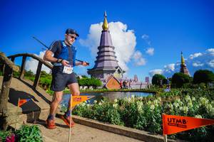 BIB: 101704
                            <button type="button" onclick="openModal(19234238)" class="btn btn-primary btn-sm float-right btn-popup" data-toggle="modal" data-target=".modal-high-quality">
                        <i class="fas fa-shopping-cart"></i> Add to Cart
                    </button>
                                            <button type="button" onclick="isThisMe(19234238, true)" class="btn btn-success btn-sm float-right btn-popup btn-isme hidden" data-toggle="tooltip" data-placement="bottom" title="นี่คือรูปของคุณใช่ไหม คลิกที่นี่เพื่อเอาเข้าอัลบั้ม">
                        <i class="fas fa-plus"></i> Add to album
                    </button>
                    <button type="button" onclick="isThisMe(19234238, false)" class="btn btn-warning btn-sm float-right btn-popup btn-isnotme hidden">
                        <i class="fas fa-ban"></i> Remove from album
                    </button>